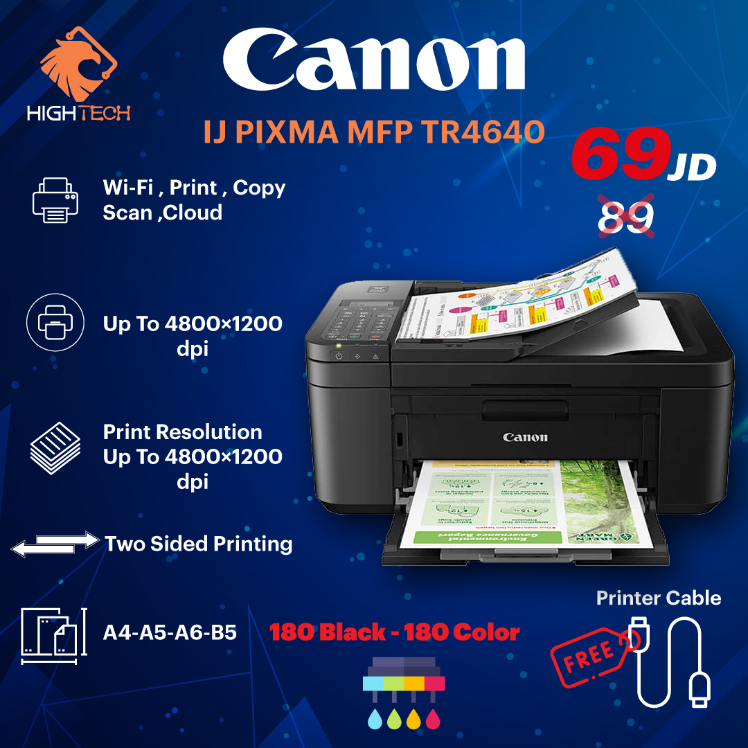 printer canon tr4640