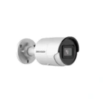 Hikvision 6 MP AcuSense Fixed Bullet Network DS-2CD2063G2-I Camera
