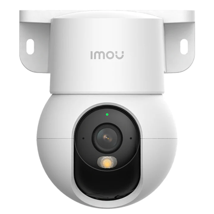 Tiandy IP Camera C-H332N Spec:I2W/WIFI/4mm/V4.0